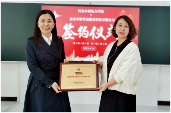 图片.png 图片.png