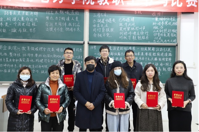 QQ图片20201211142641.jpg QQ图片20201211142641.jpg