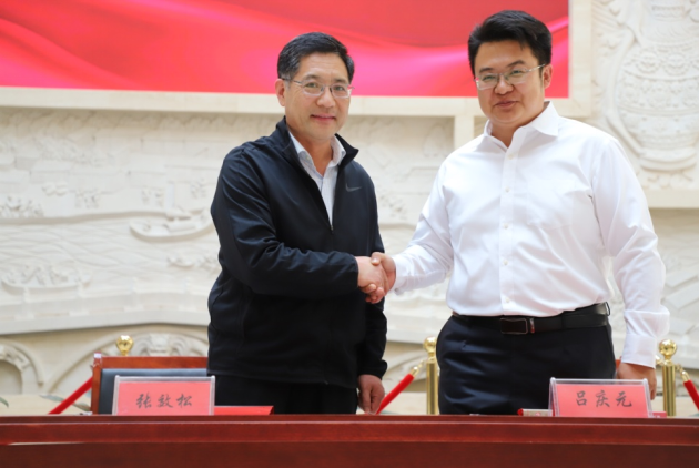 米兰在线手机版(大中国区)与沧州市博物馆举行“馆校合作共建基地”揭牌仪式608.png 米兰在线手机版(大中国区)与沧州市博物馆举行“馆校合作共建基地”揭牌仪式608.png