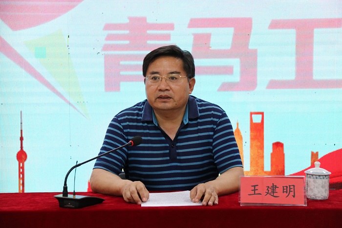 QQ图片20210610094327.jpg QQ图片20210610094327.jpg