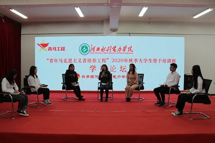 11.16青马讨论会.jpg 11.16青马讨论会.jpg