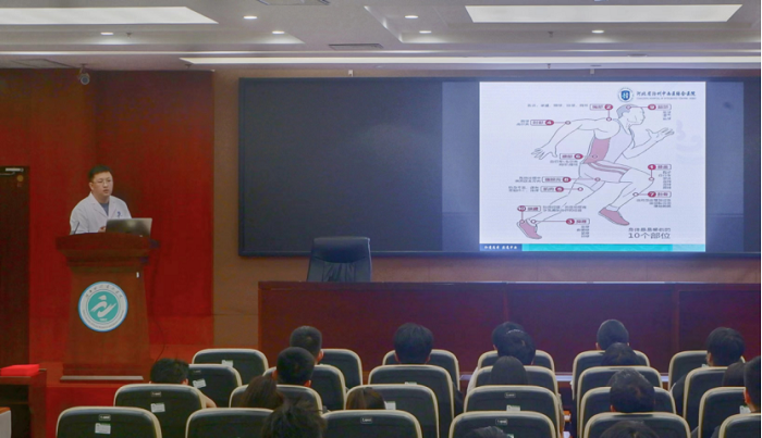 运动健康讲座新闻稿384.png 运动健康讲座新闻稿384.png