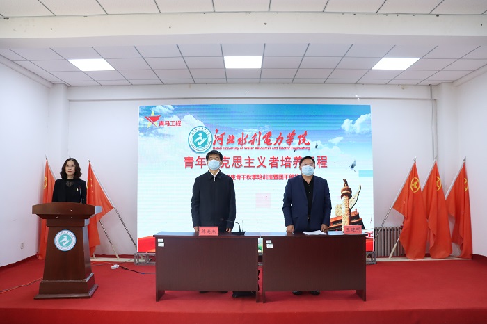 奏唱国歌.jpg 奏唱国歌.jpg