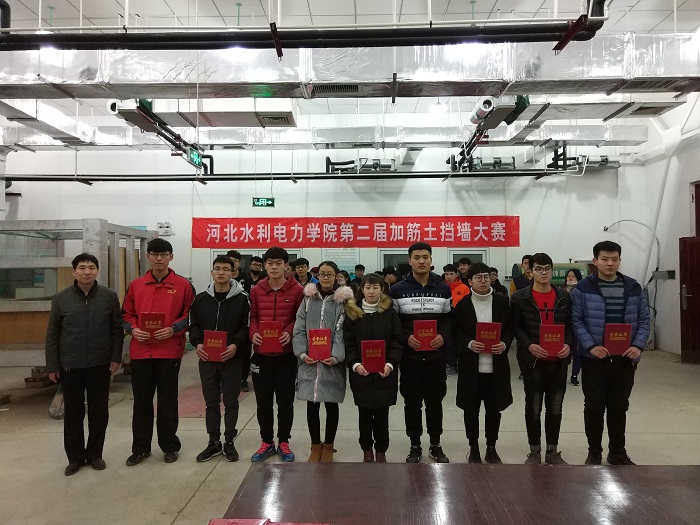 颁奖2.jpg 颁奖2.jpg