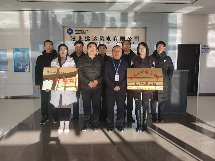 张北运达风电1.jpg 张北运达风电1.jpg